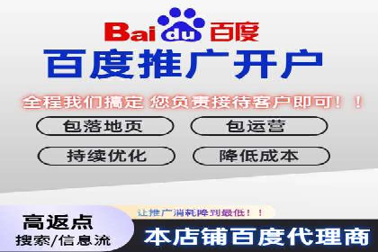 案例解析：信息流推广开户的创意与执行